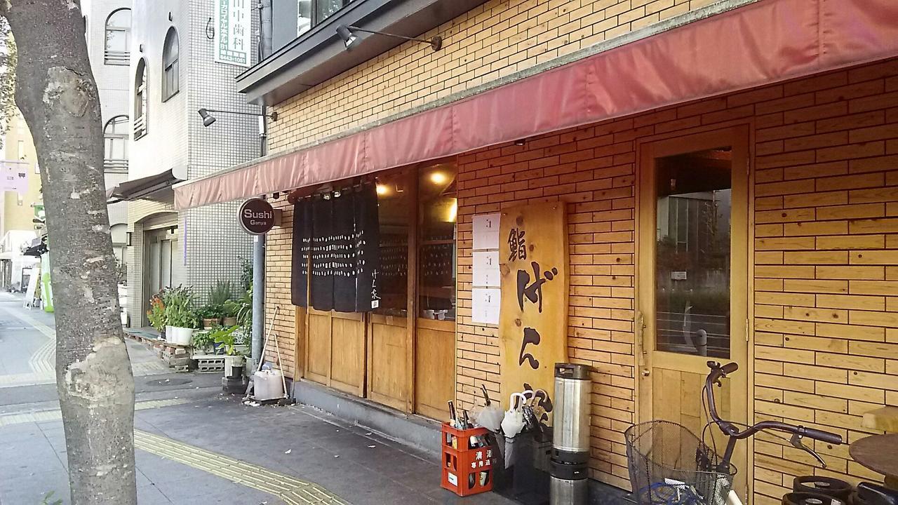 Meet Me Umeda Nishi Aparthotel Osaka Ngoại thất bức ảnh